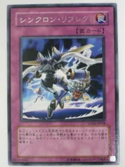 遊戯王カード N497　[ザ・デュエリスト・ジェネシス] 65枚 遊戯王カード N497 [ザ・デュエリスト・ジェネシス] 65枚 - メルカリ