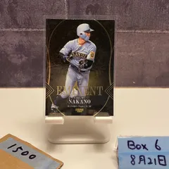 [1/8] BBM 2022 glory 阪神 中野拓夢 スーパーパッチ 1/8] BBM 2022 glory 阪神 中野拓夢 スーパーパッチ