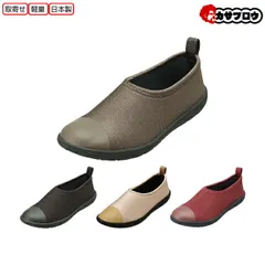 【3980円以上送料無料】 [Pansy] デイリーシューズ 2100 パンジー 軽量 快適 レディース シンプル 痛くない 疲れない おしゃれ 2.5cm ヒール 歩きやすい 履きやすい スリッポン 日本製 リラックス ブラック L(24.0-24.5)