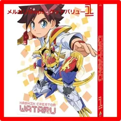 ☆美品・新品未使用【Blu-ray】TV魔神英雄伝ワタル Blu-ray BOX 61LwomcIbtL._AC_UL210_SR210,