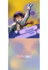 のりプロ 瀬兎一也 直筆サイン入りイラスト 瀬兎一也 | のりプロ 公式サイト