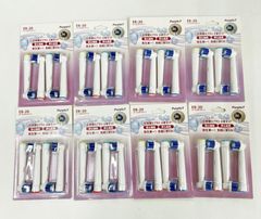 激安　ブラウン オーラルB 互換 替えブラシ 32本(1セット4本)×8　EB-20