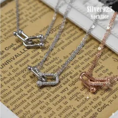 S925銀素材 シルバー U型 ハードウェア ダブルリンク ダブルチェーンネックレス レディース シルバー925 お洒落 ギフト silver925