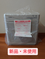 早い者勝ち【新品・未使用】象印 空気清浄機 PA-HT16-CA ベージュ