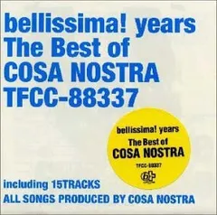 新品未使用 cosa nostra mind songs レコード 2025年最新】COSA NOSTRA レコードの人気アイテム - メルカリ