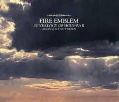 【中古】ゲームミュージックCD ファイアーエムブレム ～聖戦の系譜～ オリジナルサウンドバージョン