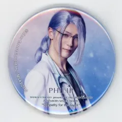 【中古】バッジ・ピンズ(男性) 上田堪大(雪白東)/劇中劇カット ランダム缶バッジ冬組 「MANKAI STAGE『A3!(エースリー)』～AUTUMN＆WINTER 2019～」