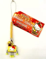 【中古】キーホルダー・マスコット(キャラクター) キティ(カステラ)ご当地キティ根付け 「ハローキティ」 長崎限定