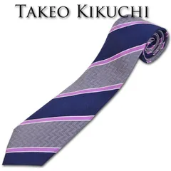タケオキクチ TAKEO KIKUCHI シルク 矢絣ストライプ ネクタイ ブルー系 メンズ 日本製 ハンドメイド生地 ギフト プレゼント 無料ラッピング可能
