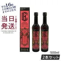 2025年最新】健美果実の人気アイテム - メルカリ