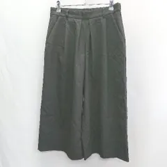 ◇ ⊇ green label relaxing グリーンレーベル UNITED ARROWS フレアパンツ サイズ40 ブラック レディース E  【1412090015236】