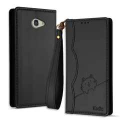 【即日発送】手帳型 KYV47 ケース ケース 可愛い笑顔の猫模様 手作り BASIO4 KYV47 携帯カバー ベイシオ4 スマホケース 手帳型 おしゃれ Basio4 カード入れ 財布型 と横方向のスタンドが 多機能 京セラ basio4 カバー 内蔵マグ