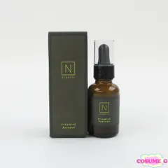 2025年最新】n organic エンリッチ&コンセントレート vc
