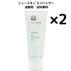 2025年最新】ニュースキン nu skin エンハンサーの人気アイテム
