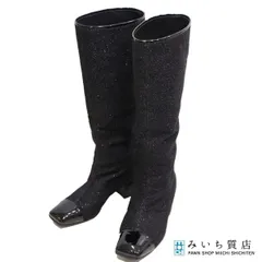 希少˚✧₊⁎CHANEL シャネル　ロングブーツ　ヌバック　ブラック 楽天市場】CHANEL High Boots ロング ブーツ ココマーク