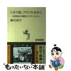 2024年最新】あいでんてぃてぃの人気アイテム - メルカリ