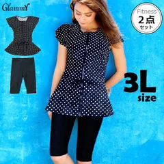 【3L】 ロング丈 フィットネス水着 上下2点セット 大きいサイズ レディース 体型カバー セパレート チュニック丈 フリル袖 半袖 袖付き 膝上丈スパッツ 水中ウォーキング ドット柄 水玉 プール ジム 女性 送料無料 m-f-0028