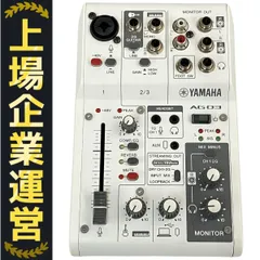 AG03MK2☆新品未使用 楽天市場】yamaha ag03 mk2の通販