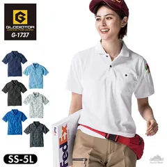 半袖ポロシャツ G-1737 SS～5L ホワイト メンズ レディス 作業着 作業服 作業用 消臭 吸汗速乾 UVカット スポーツ ワーク カジュアル 透け防止 帯電防止 白 ユニフォーム ゴルフウェア GLADIATOR グラディエーター