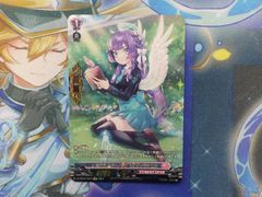 ヴァンガード プライベートは塩対応 デシエル SP D-LBT01