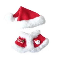 10cm15cm20cmぬいぐるみ用 着せ替え服 ぬい服 コスチューム クリスマス サンタクロース ポンチョ 2点セット