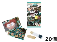 バンダイ(BANDAI) 忍たま乱太郎ツインウエハースの段其ノ二 20個入BOX 食玩 賞味期限2026/04