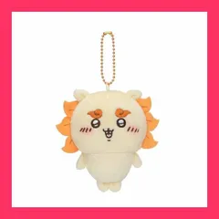 ちいかわ シーサー ぷちミニマスコット 初期 レア 新品未使用、送料込み ちいかわ ぷちミニマスコット（シーサー） 初期グッズ レア