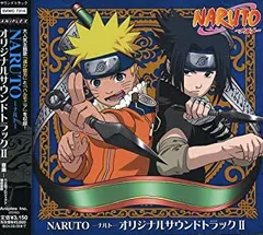 【中古】NARUTO -ナルト- オリジナルサウンドトラック II    c10280【レンタル落ちCD】