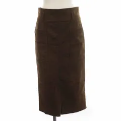 2024年最新】martini スカートの人気アイテム - メルカリ 