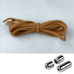 ☆ ブラウン ☆ 結ばない 靴ひも kshoes209 靴紐 結ばない 靴ひも シューレース おしゃれ くつひも 紐ヒモ キッズ 大人 スニーカー ゴムくつ紐 子ども 子供 ほどけない ほどけにくい シューズ 靴アクセサリー 便利 グッズ 雑貨