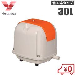 浄化槽ブロワー、水槽エアーポンプ 高槻XP-80 - メルカリ