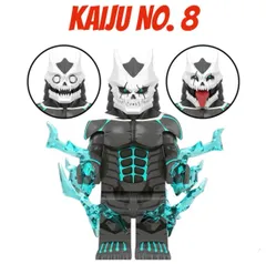 怪獣８号 レゴKAJU NO. 8 フィギュア　ブロック　LEGO