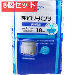 Item thumbnail for item 93ce9b17-aee7-4732-b698-68c5ca626507