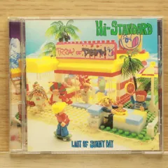 HI-STANDARD Last of Sunny Day レゴジャケット Hi-STANDARD / Last of Sunny Day LEGO 発禁ジャケット Pizza of