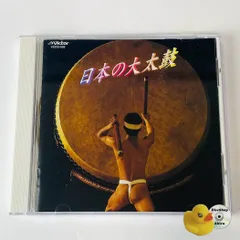 和太鼓レア盤 林英哲 空を叩いて透く 帯付き中古LP 鬼太鼓座 鼓童 山口小夜子 和太鼓レア盤 林英哲 空を叩いて透く 帯付き中古LP 鬼太鼓座 鼓