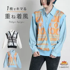 シャツ ブラウス レディース 長袖 これ1枚でコーデがキマるネイティブ柄ドッキングベストシャツ 大きいサイズ ドッキングシャツ ベスト ベストシャツ 個性的 カジュアル 重ね着風 レイヤード 韓国 n_marai 春服