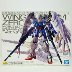 2025年最新】MG 1/100 ウイングガンダムゼロEW Ver.Ka 『新機動 2025年最新】MG 1/100 ウイングガンダムゼロEW Ver.Ka 『新機動