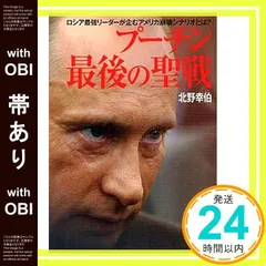 新品　北野たけし　等々力ベース　A4クリアファイル３枚セット Amazon.co.jp: T B たけしの等々力ベース A4クリアファイル