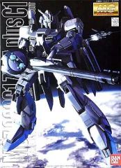 MSZ-006A1「ゼータプラス（ユニコーンVer.初期生産 エラー品 - メルカリ