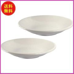 ★白/白★  パスタ＆カレー皿・2色セット 日本製 (美濃焼)