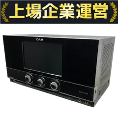 2025年最新】dam-xg5000の人気アイテム - メルカリ
