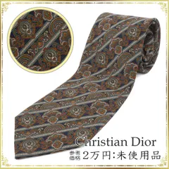 Christian Dior ディオール ネクタイ 未使用品 綺麗 パターンストライプ シルク メンズ ビジネス ブラウン