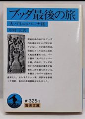 【中古DVD】007(ダブルオーセブン)デジタルリマスター・バージョン 本編ディスクのみ8本まとめて／ゴールドフィンガー・サンダーボール作戦・死ぬのは奴らだ・ムーンレイカー・トゥモローネバーダイ・女王陛下の007・ダイヤモンドは永遠に・ユアアイズオンリー 007/ゴールドフィンガー(Blu-ray Disc) 中古DVD・ブルーレイ