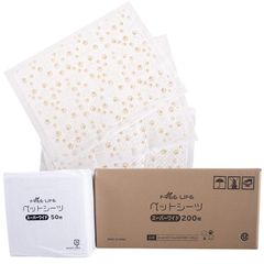 フリーリー ペットシーツ 薄型 スーパーワイド (8 (スーパーワイド 200枚))