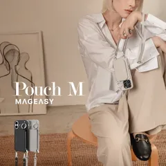 iPhone 16 ケース MagSafe 対応 ショルダー ストラップ 付き カード 収納 レザー カードケース ポーチ付き 財布 スマホケース iPhone16 対応 MagEasy Pouch M