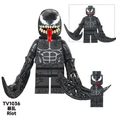 マーベルレジェンド ライオット マーベルレジェンド ヴェノム&アゴニー&マーベルズ ライオット 3