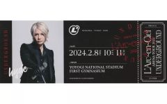 ラルク らるくじ 名古屋 シークレット hyde チケットカード - メルカリ