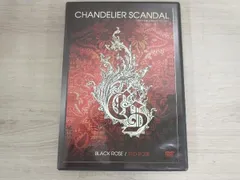 CHANDALIER SCANDAL DVD 石井竜也 2DISC ブランド 品 通販Cd / Dvd / Blu -Ray - CHANDALIER SCANDAL DVD