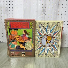 2025年最新】福原 ブロマイドの人気アイテム - メルカリ