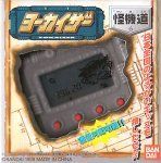 希少・稼働品】デジモンミニ TYPE1 ユニクロ限定 バンダイ 電池交換済